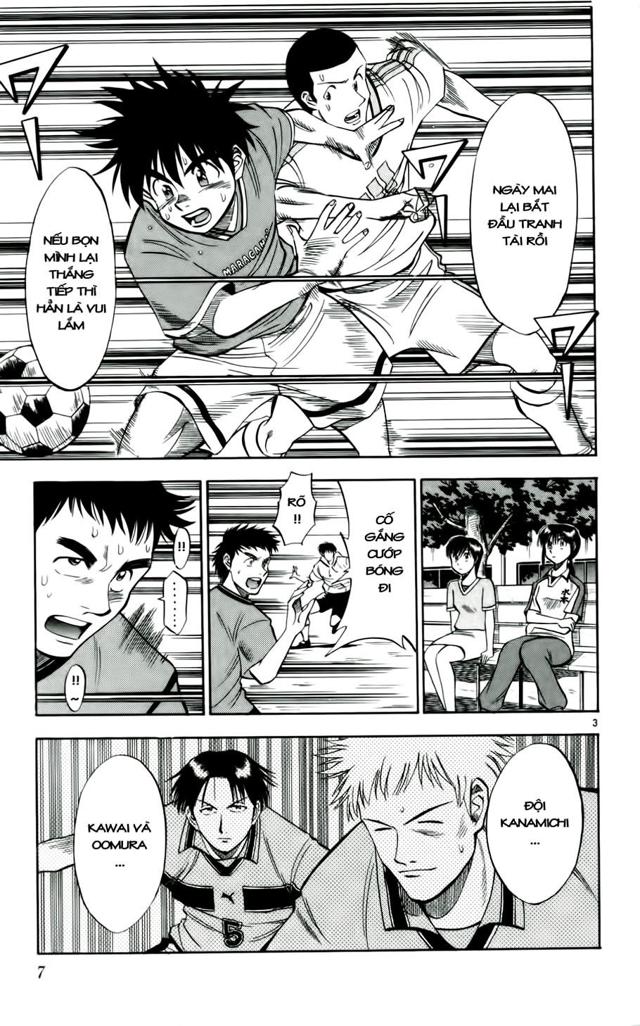 Chapter 27 - 12