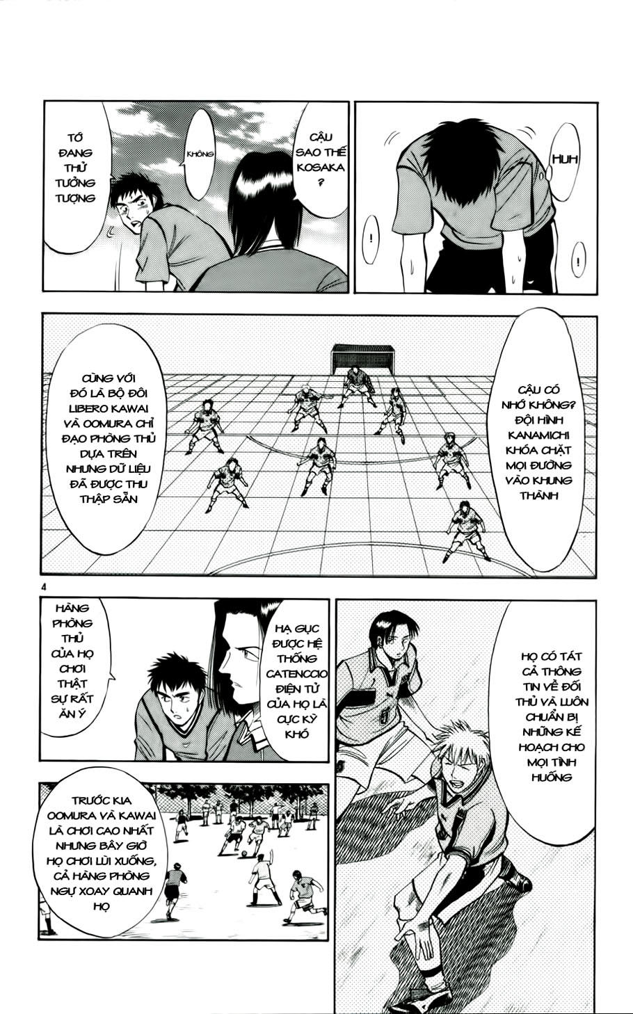 Chapter 27 - 13