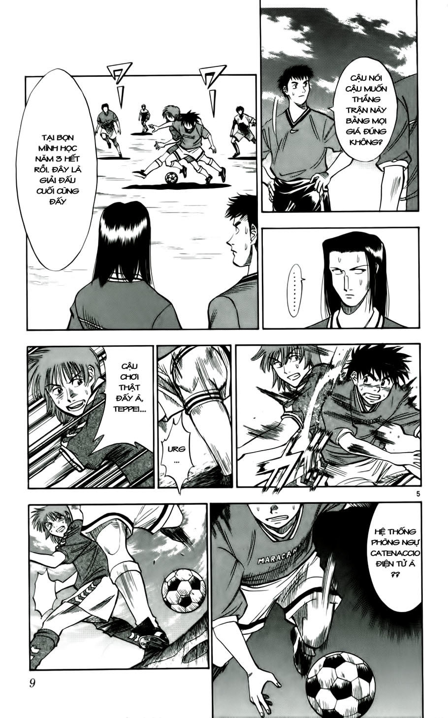 Chapter 27 - 14