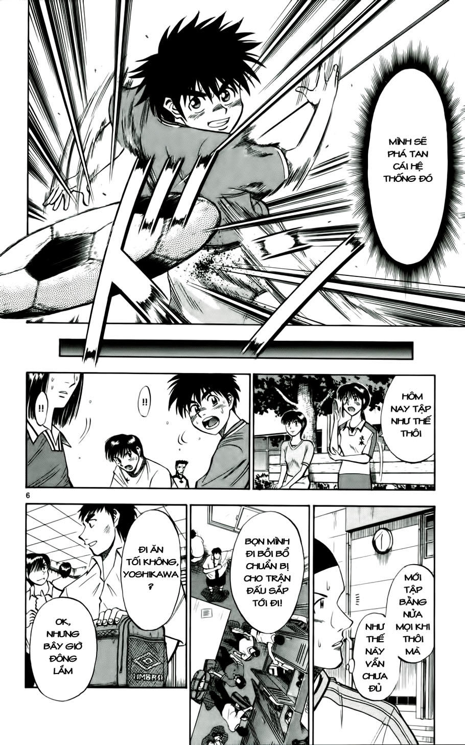 Chapter 27 - 15