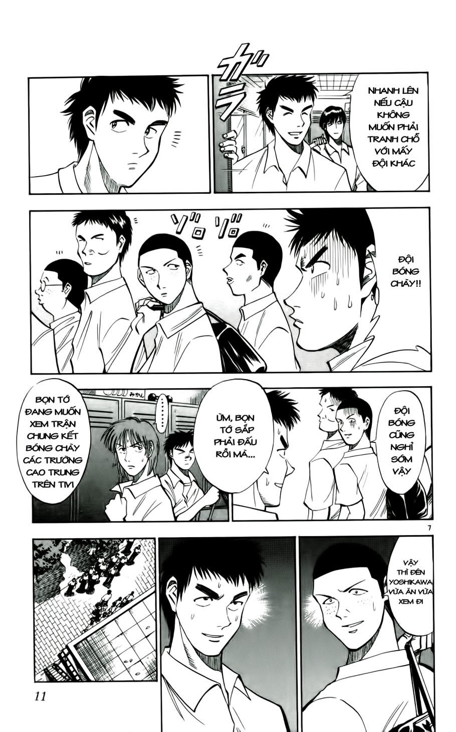 Chapter 27 - 16