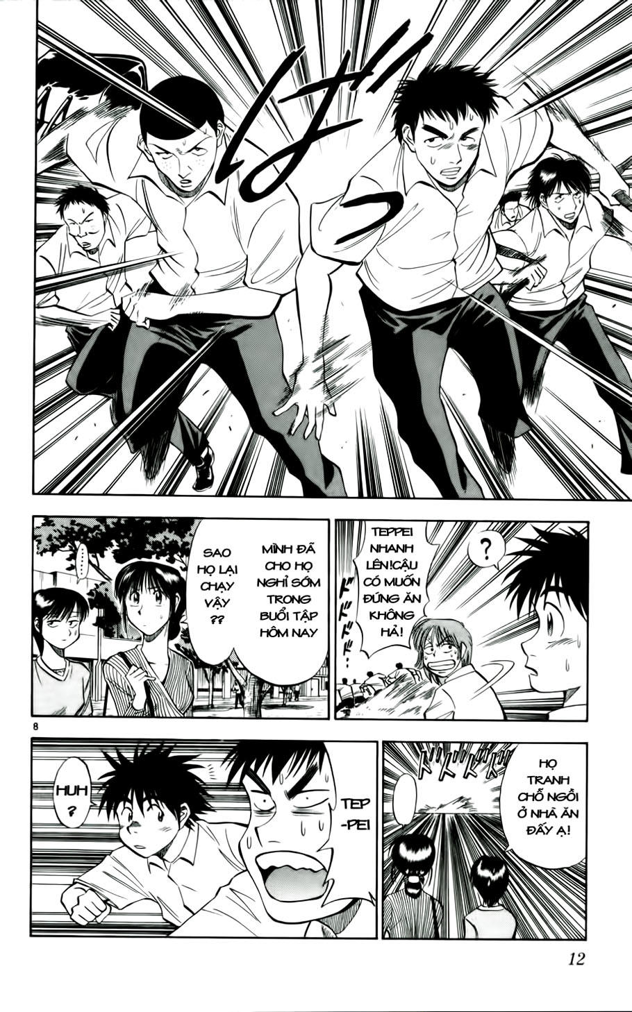 Chapter 27 - 17