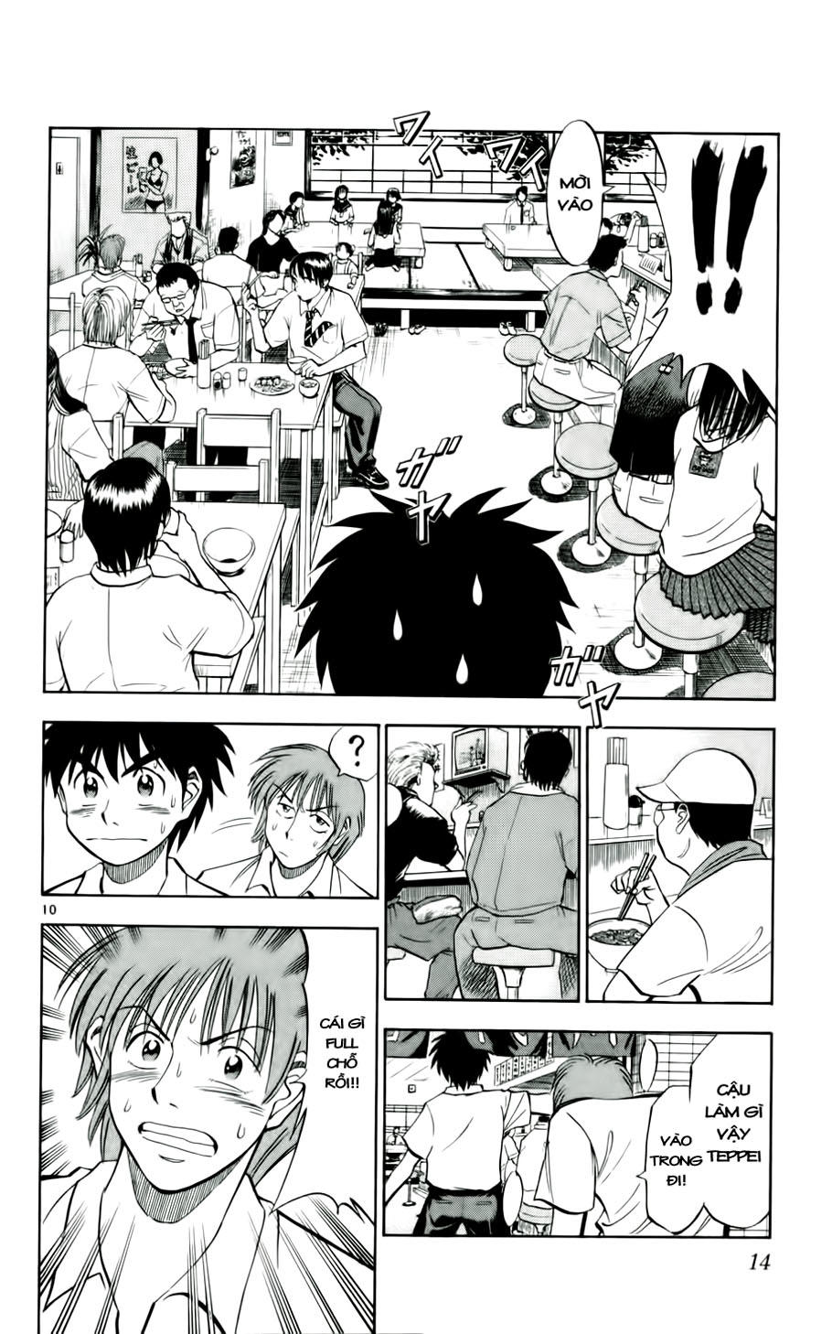 Chapter 27 - 19