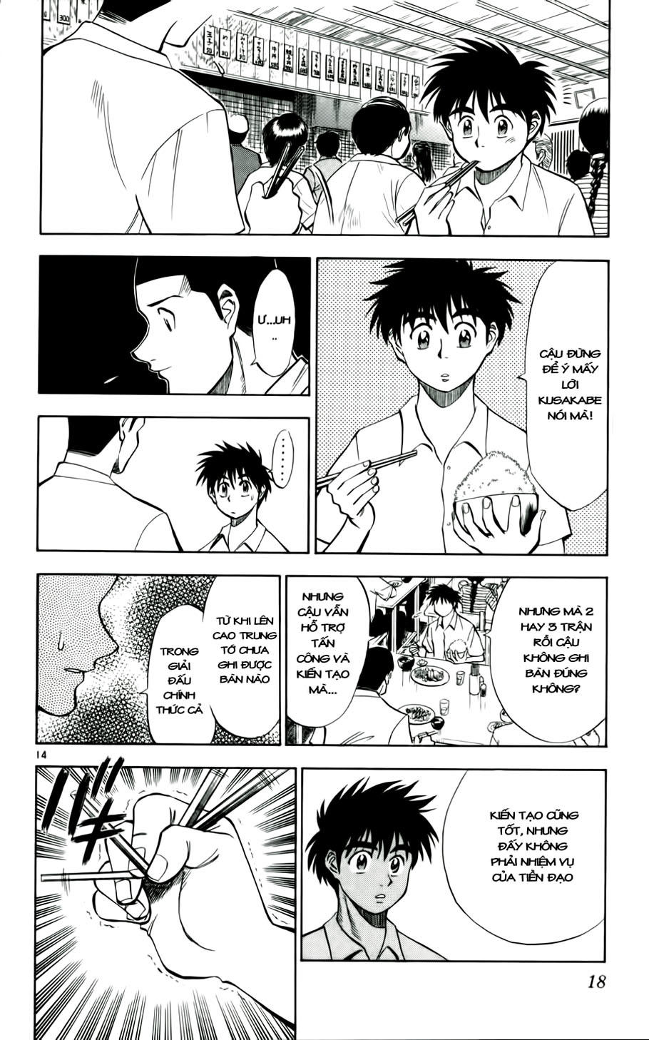 Chapter 27 - 22