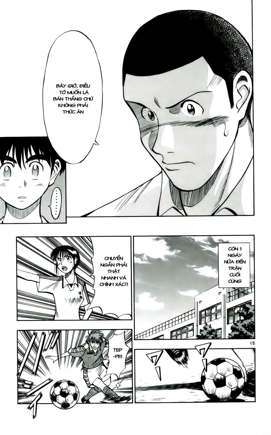 Chapter 27 - 23