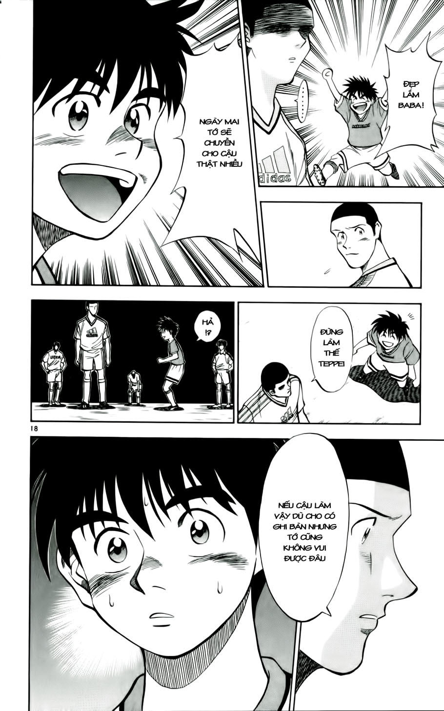 Chapter 27 - 26