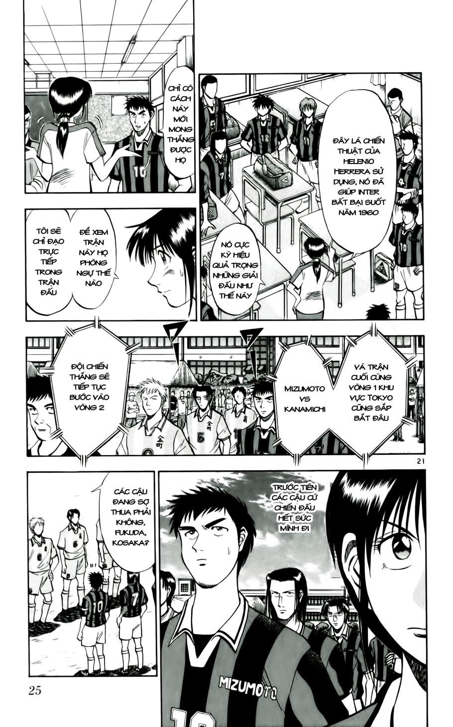 Chapter 27 - 29