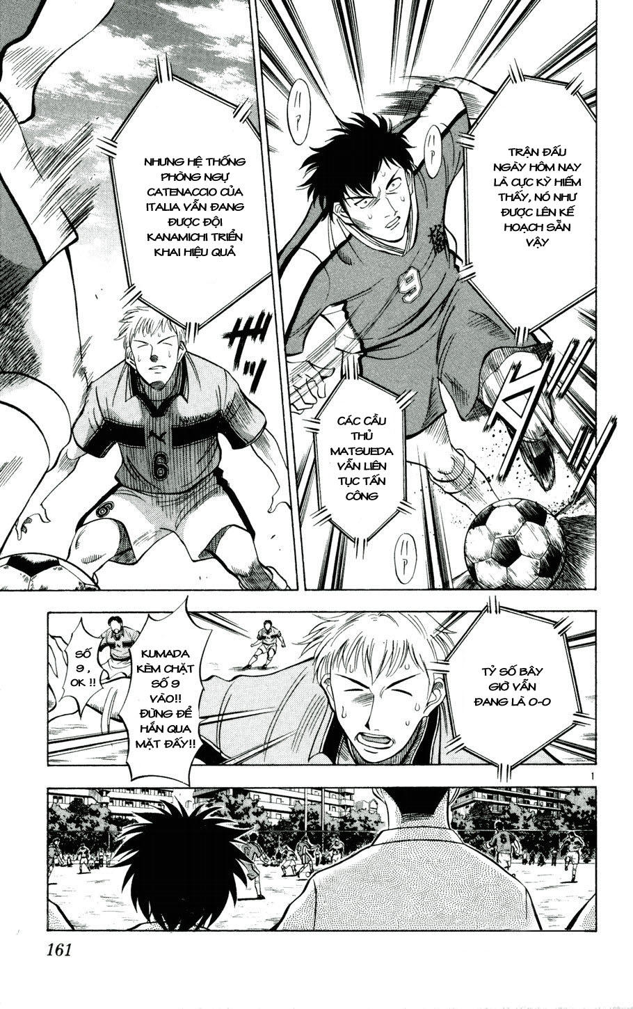Chapter 26 - 5