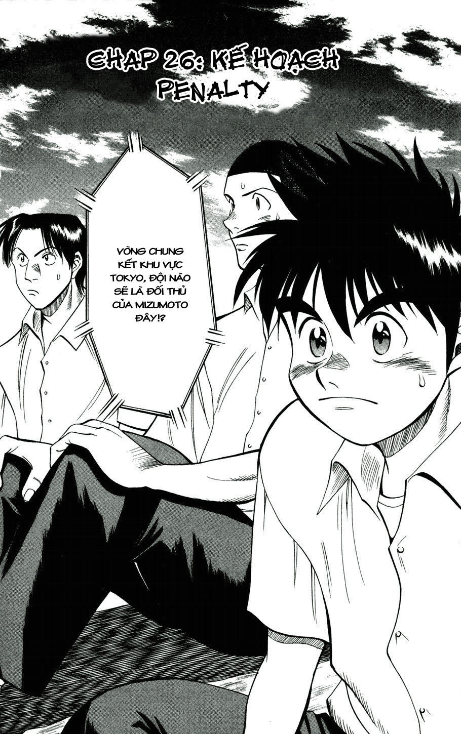 Chapter 26 - 6
