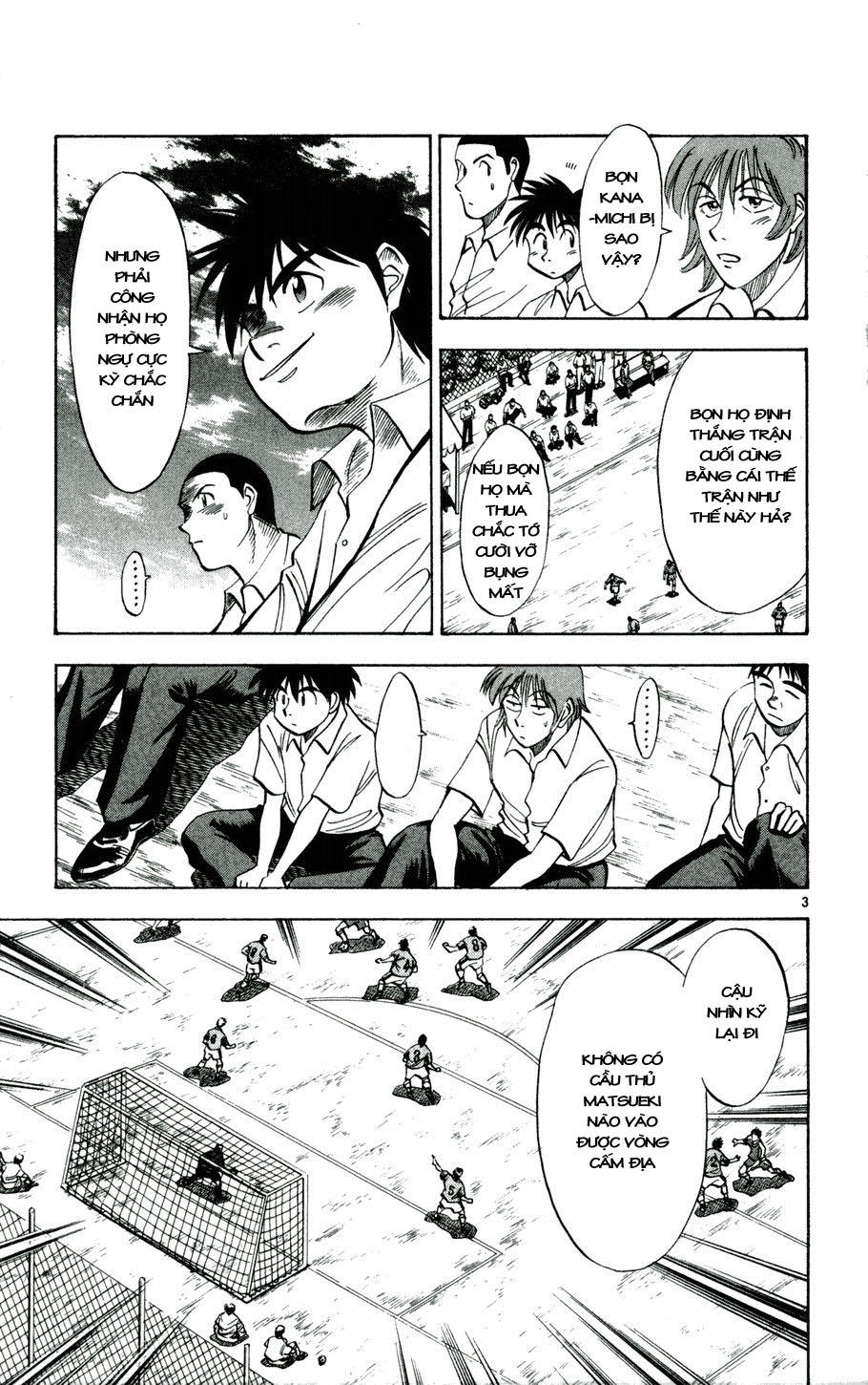 Chapter 26 - 7