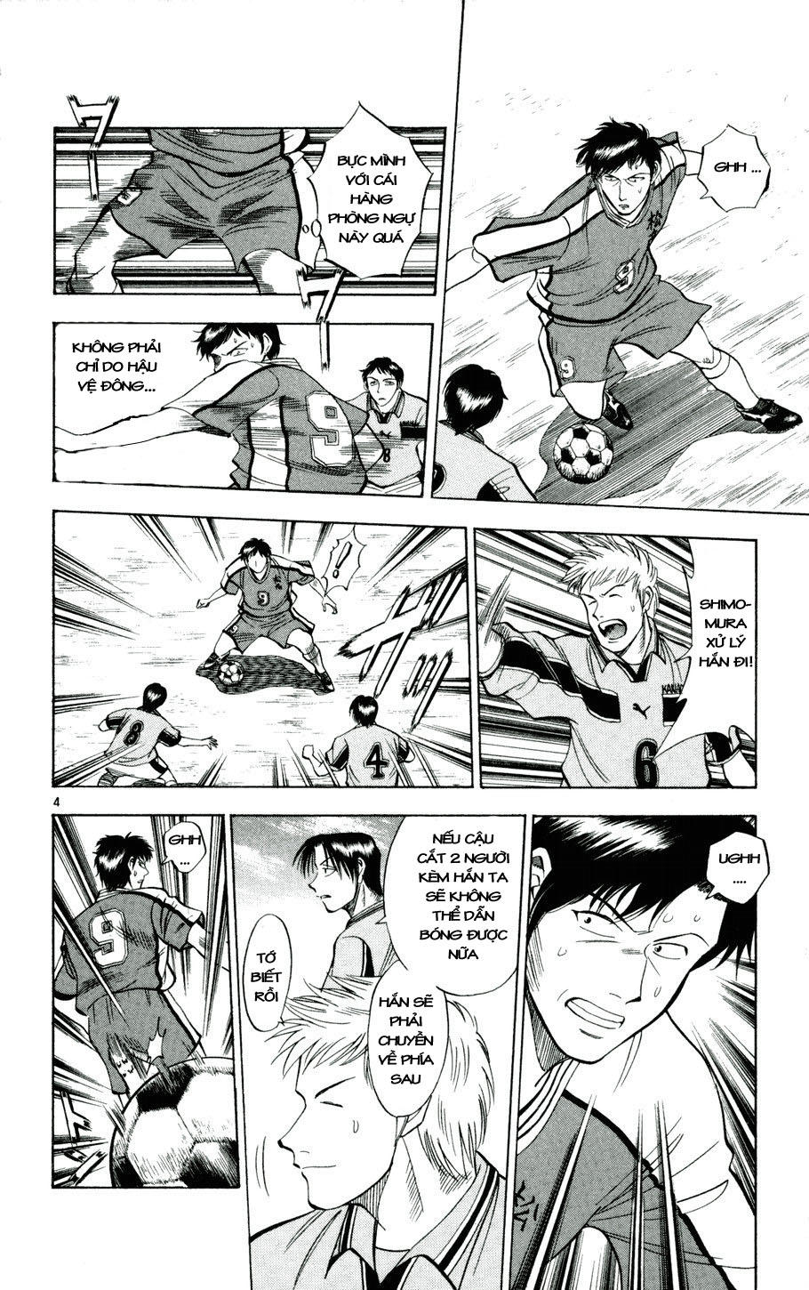 Chapter 26 - 8