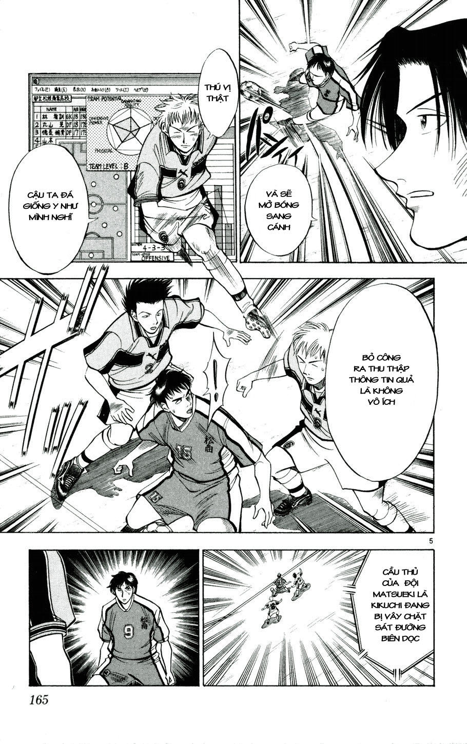Chapter 26 - 9