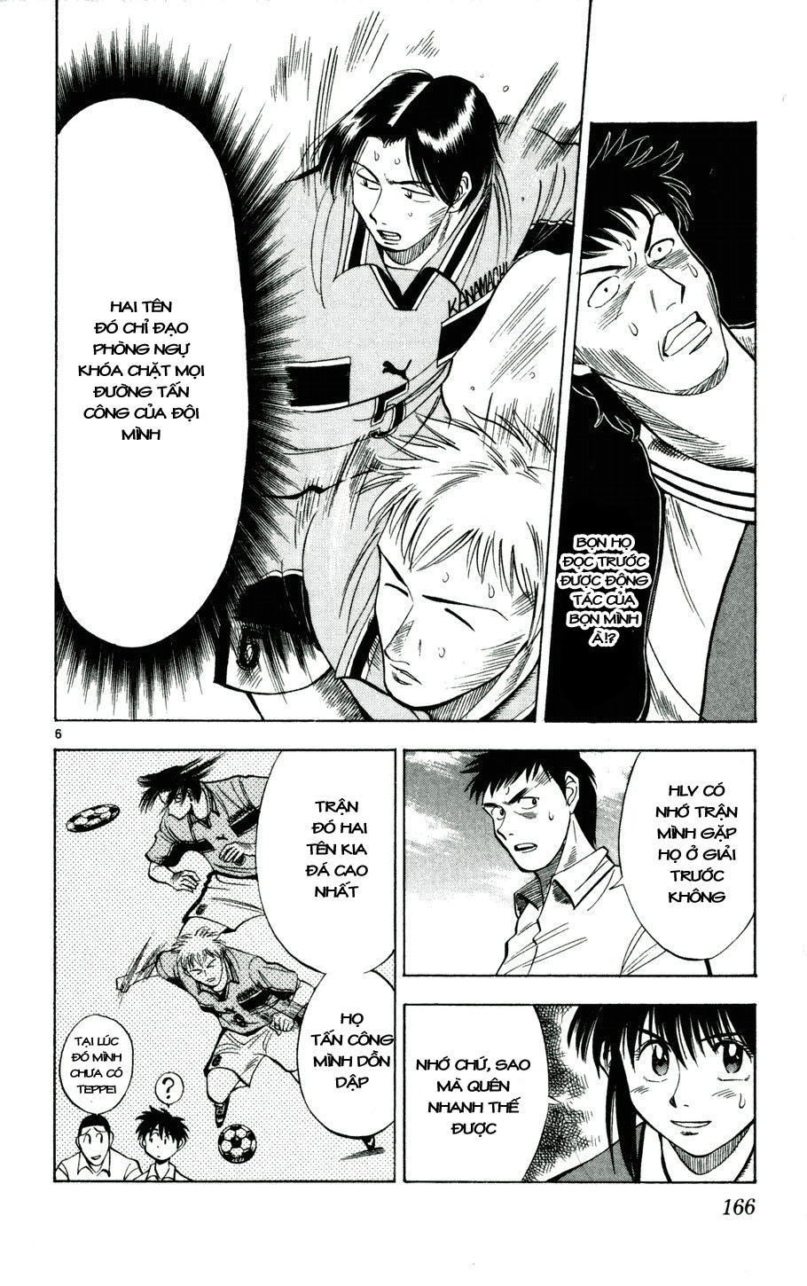 Chapter 26 - 10