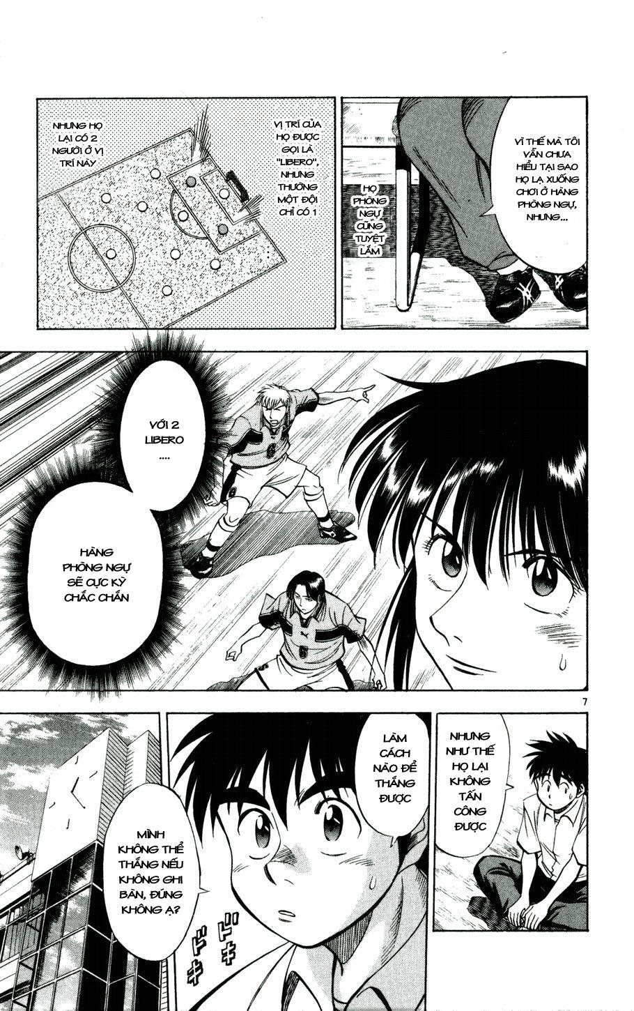 Chapter 26 - 11