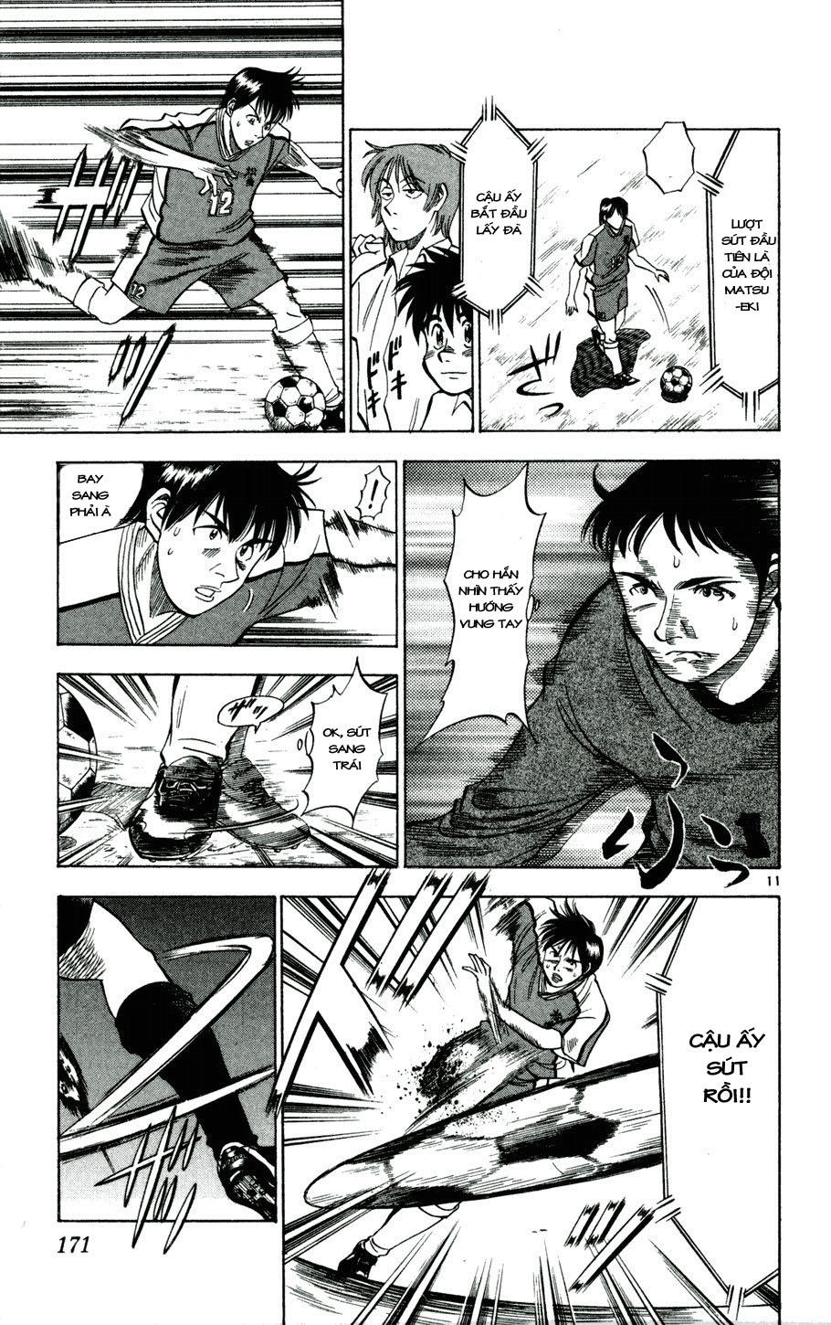 Chapter 26 - 15