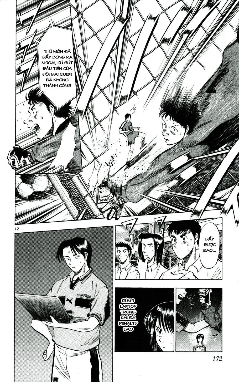 Chapter 26 - 16