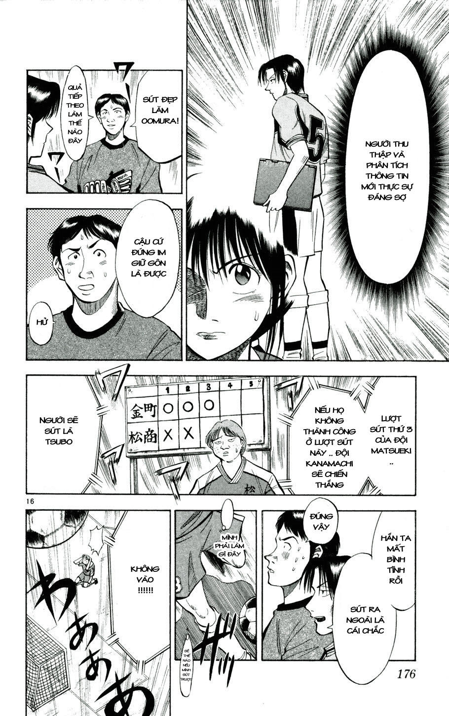 Chapter 26 - 19