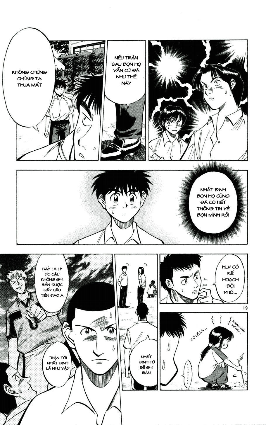 Chapter 26 - 22
