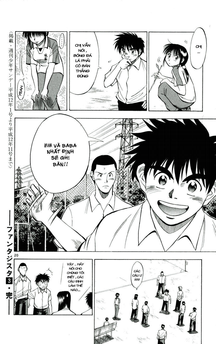 Chapter 26 - 23