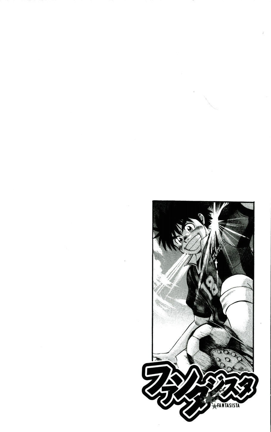 Chapter 26 - 24