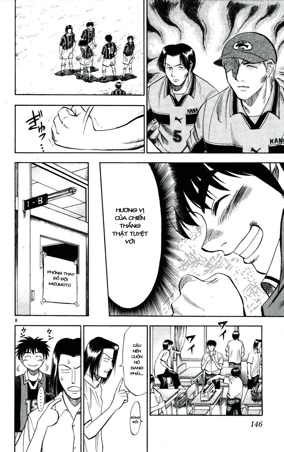 Chapter 25 - 9