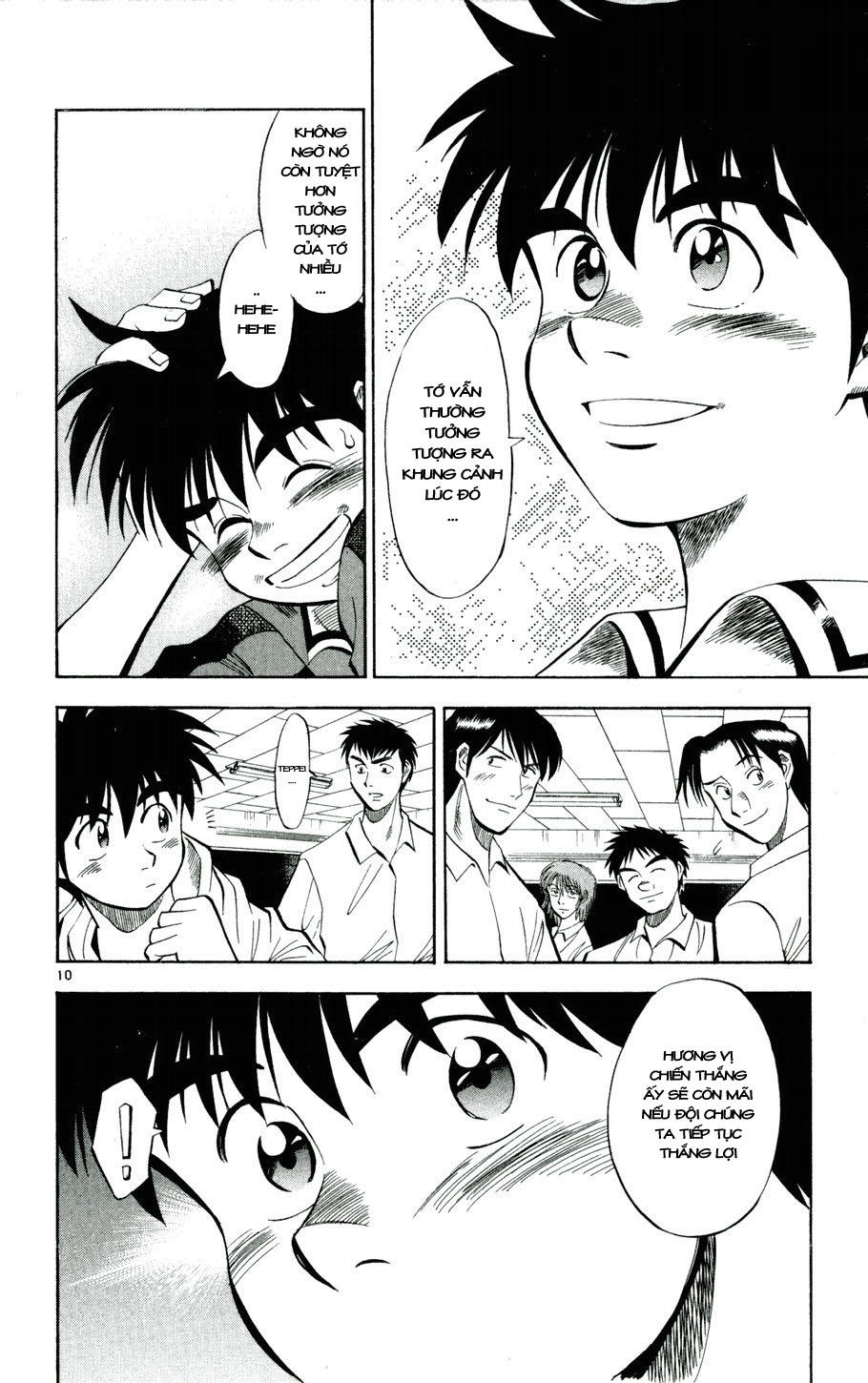 Chapter 25 - 11