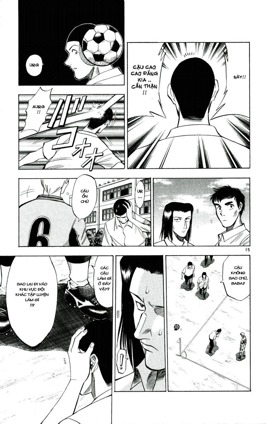 Chapter 25 - 16