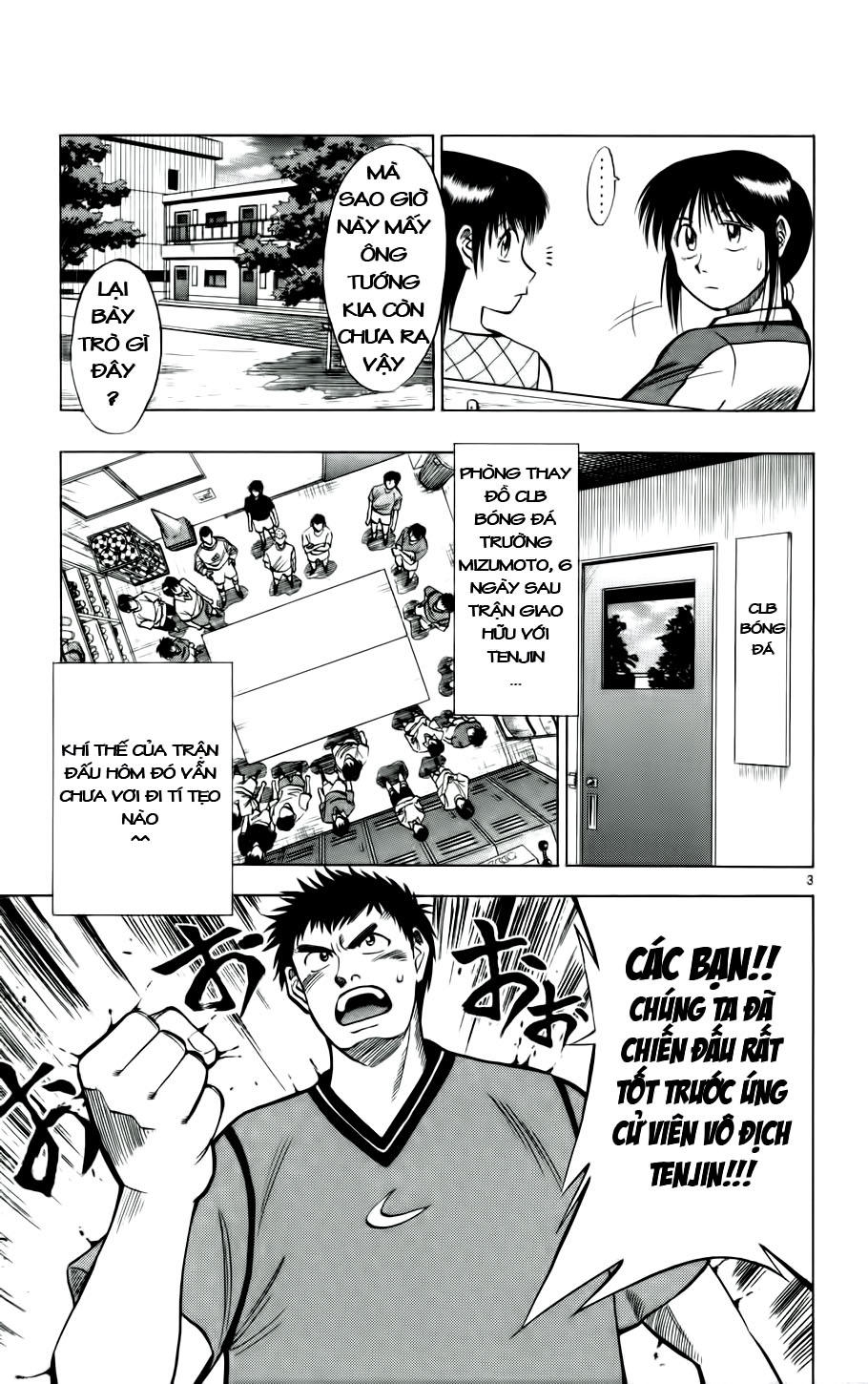 Chapter 24 - 7