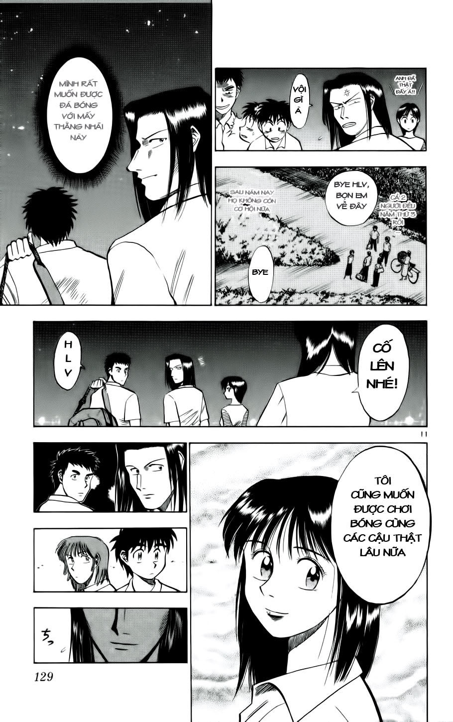 Chapter 24 - 15