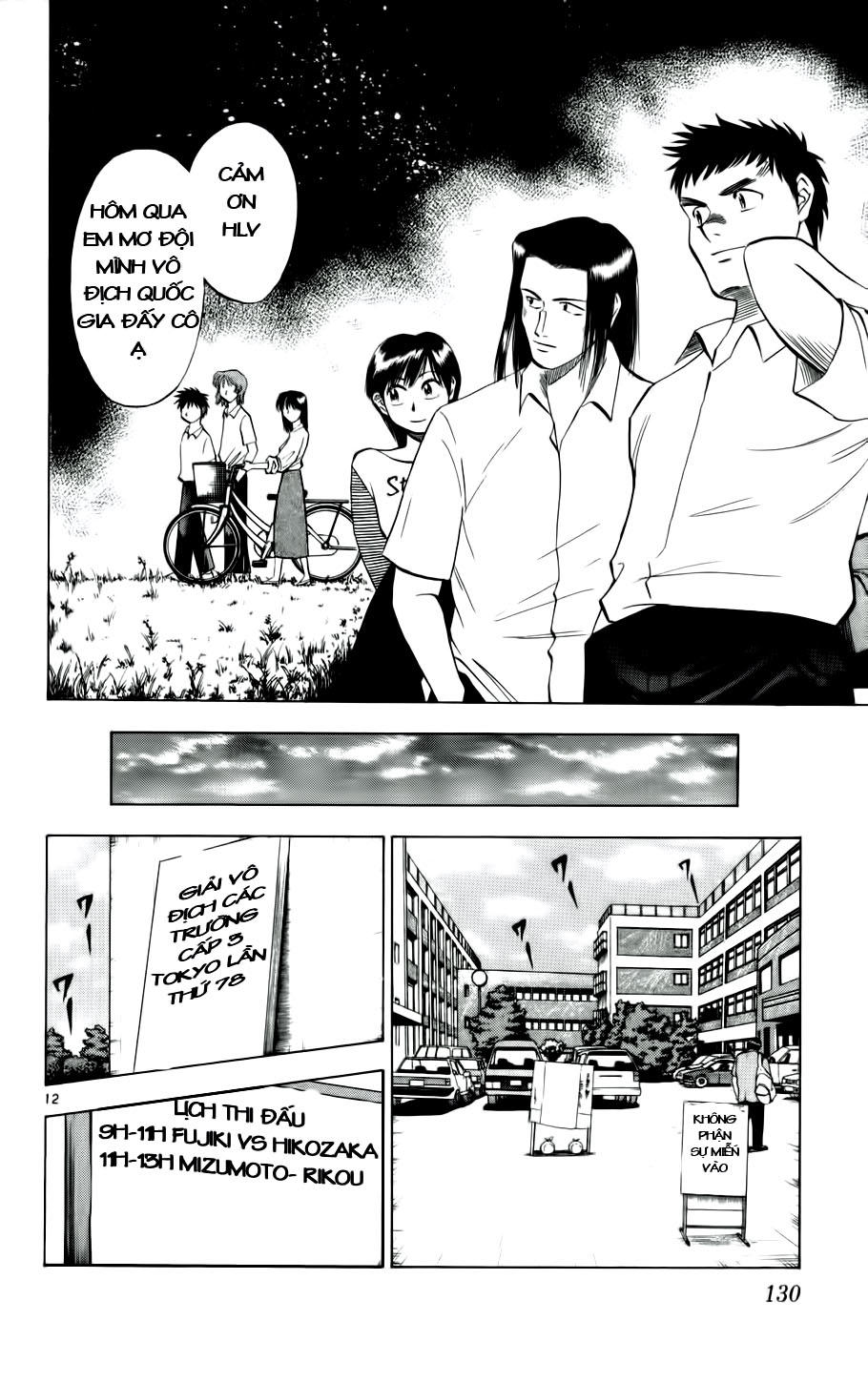 Chapter 24 - 16