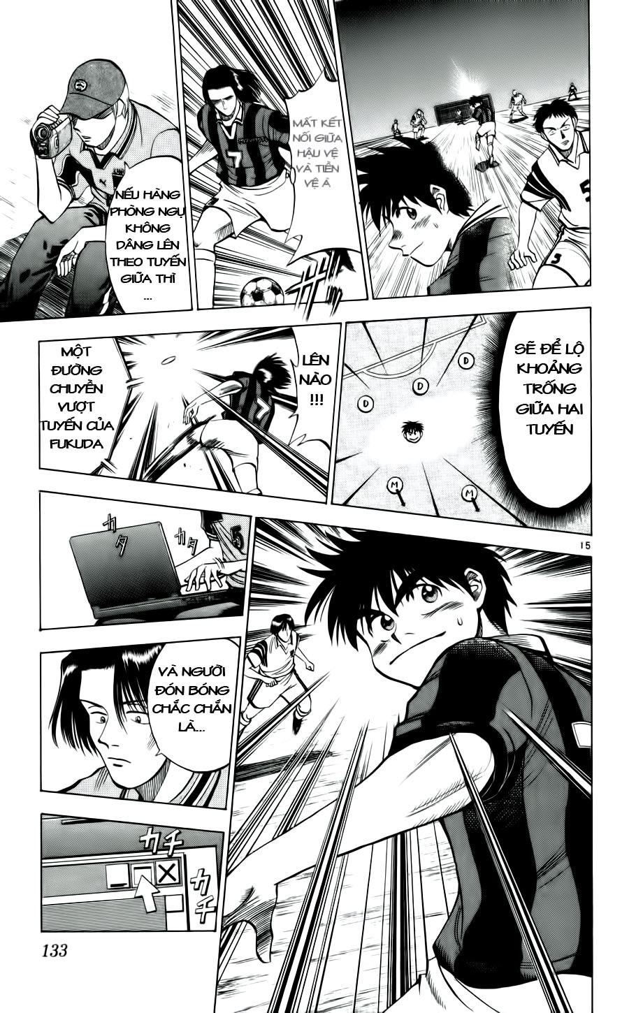 Chapter 24 - 19