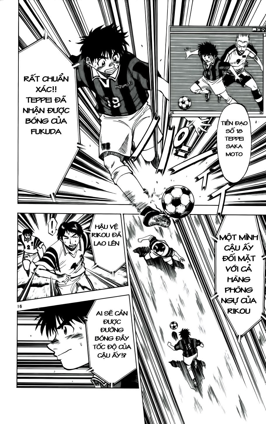Chapter 24 - 20