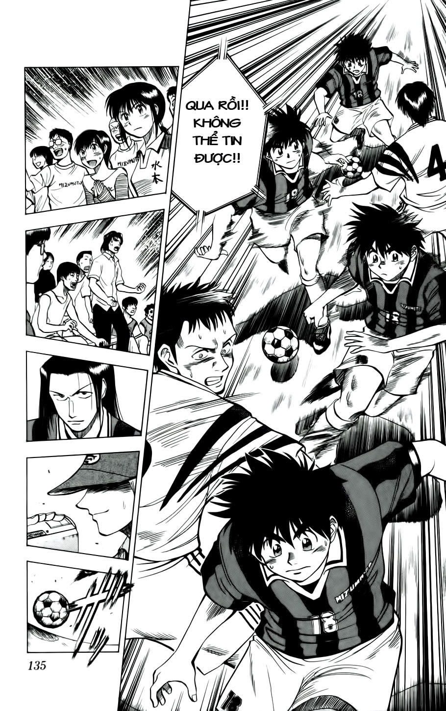 Chapter 24 - 21