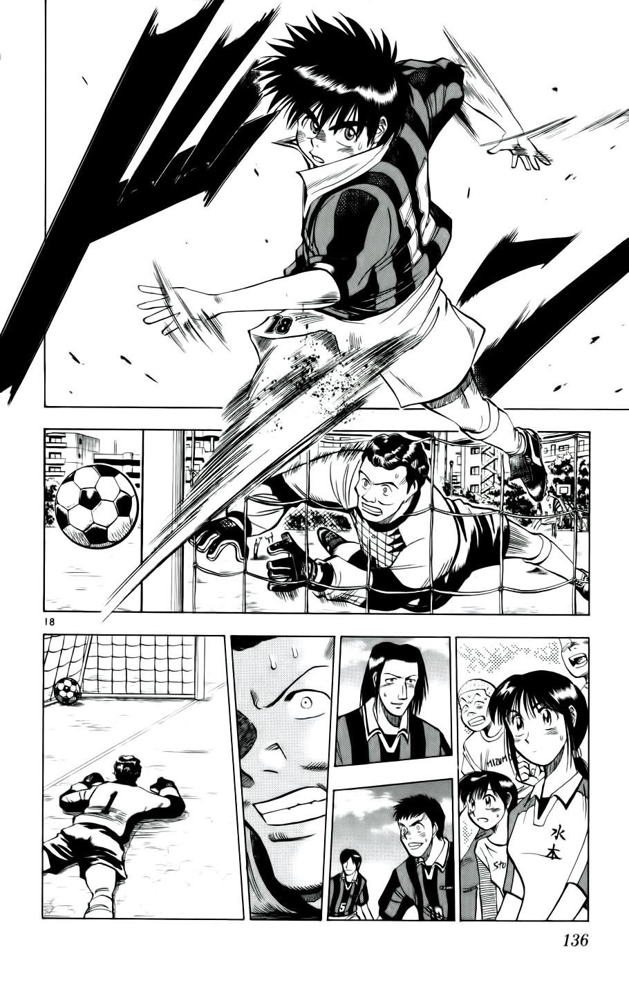 Chapter 24 - 22