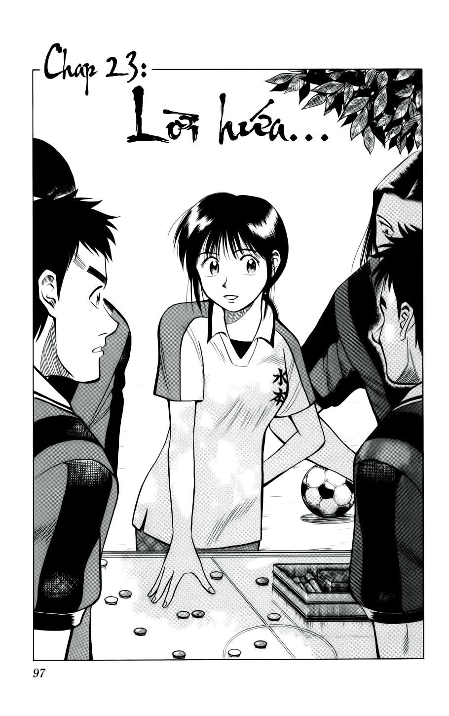 Chapter 23 - 5