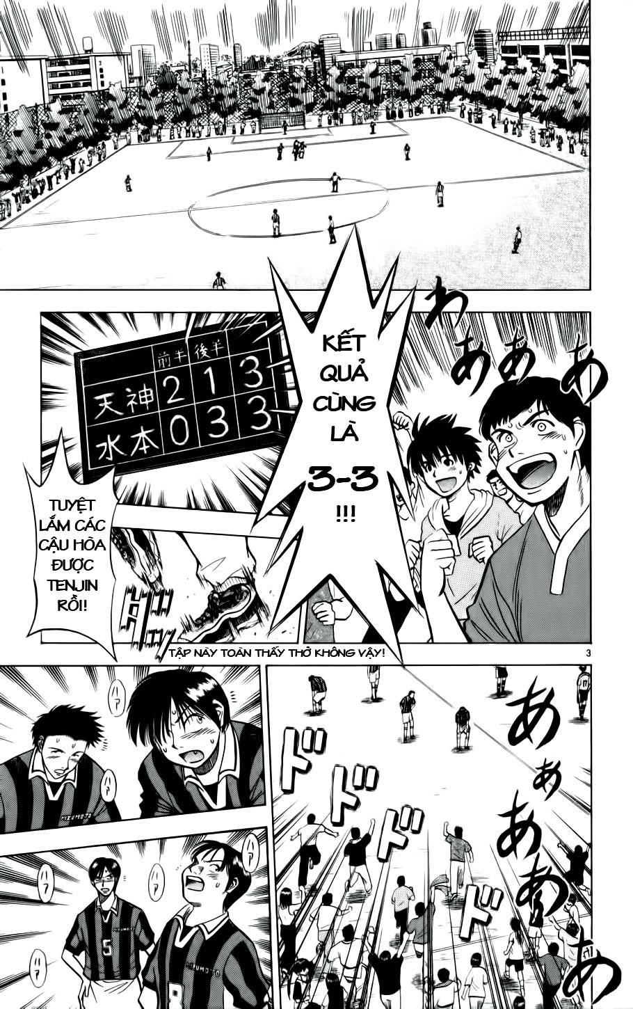Chapter 23 - 7
