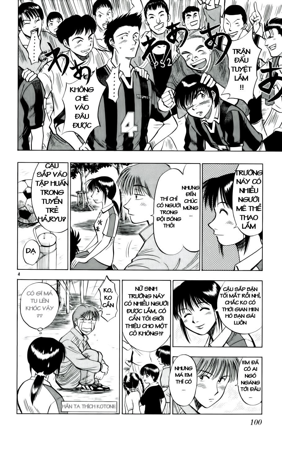 Chapter 23 - 8