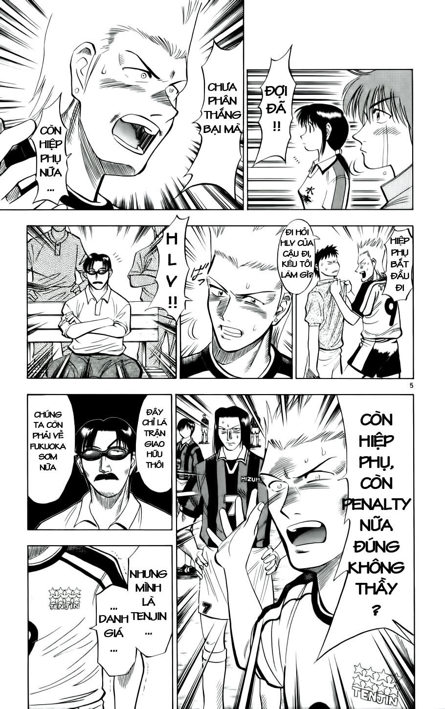 Chapter 23 - 9