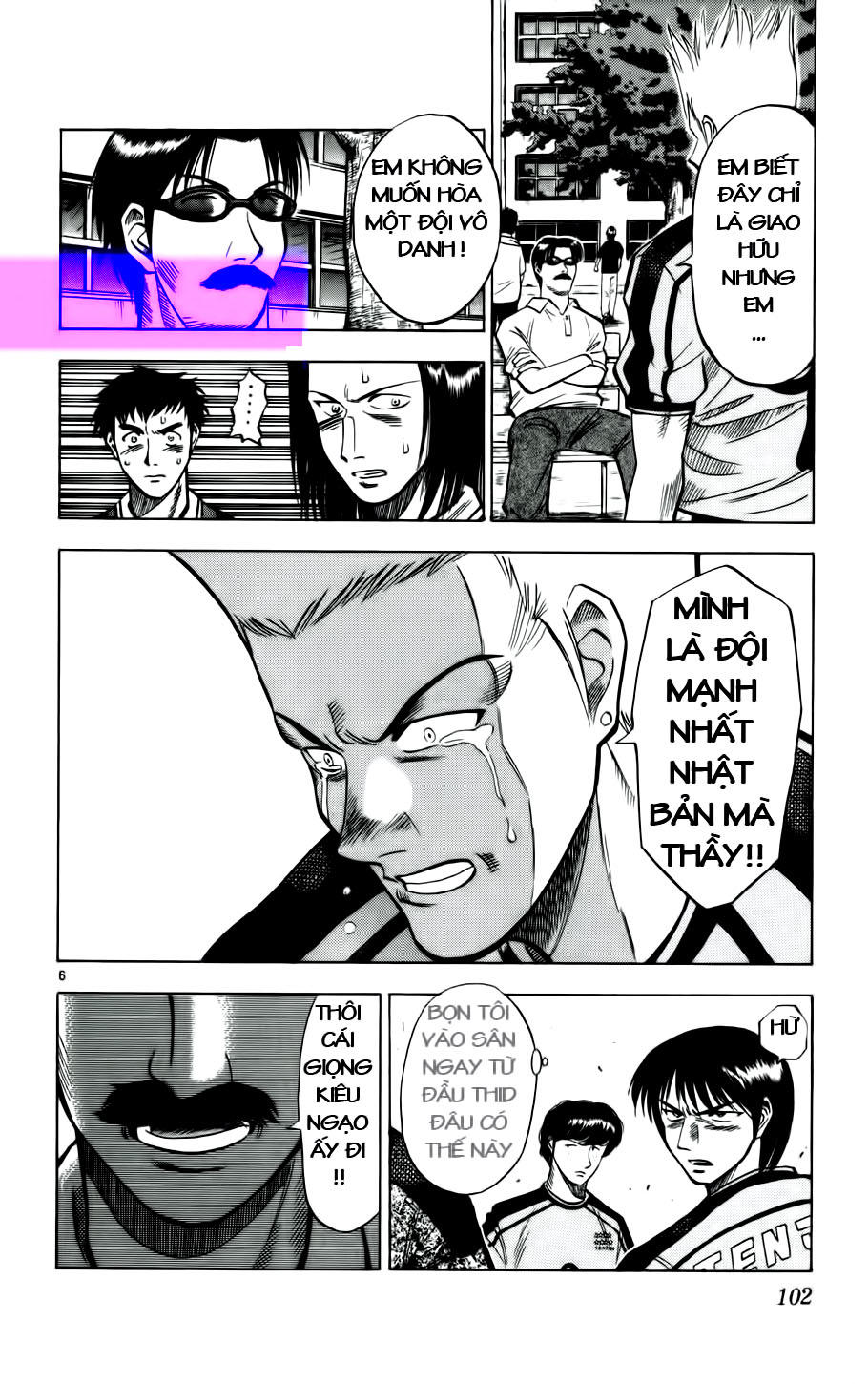 Chapter 23 - 10