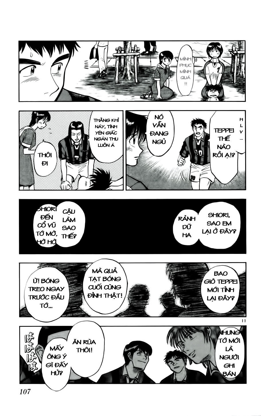 Chapter 23 - 15