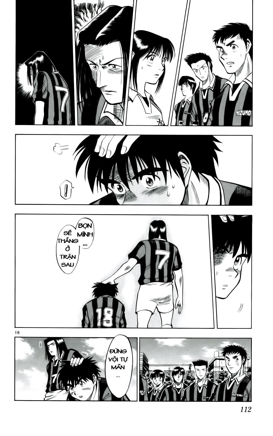 Chapter 23 - 18