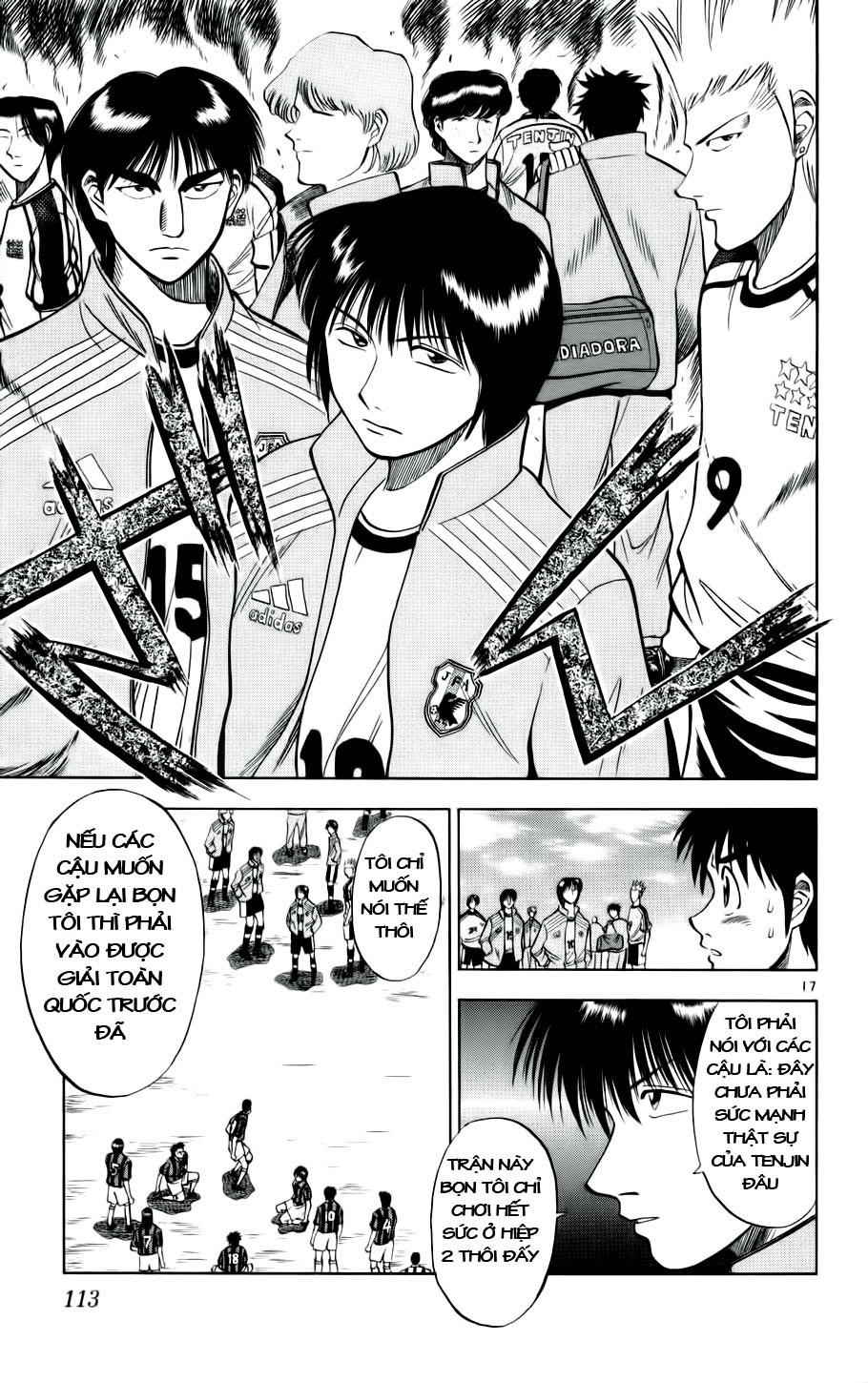 Chapter 23 - 19