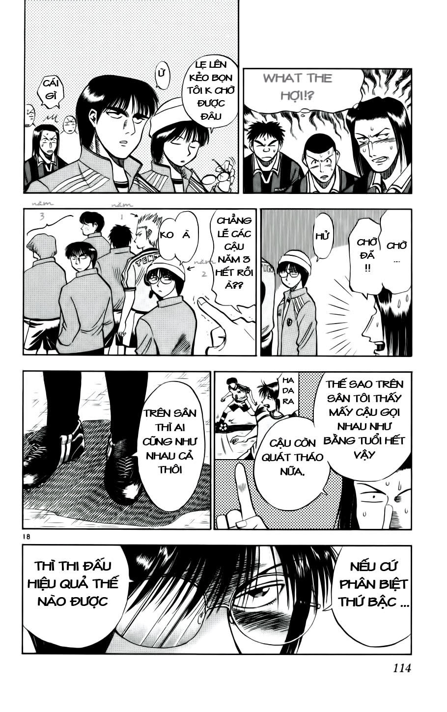 Chapter 23 - 20