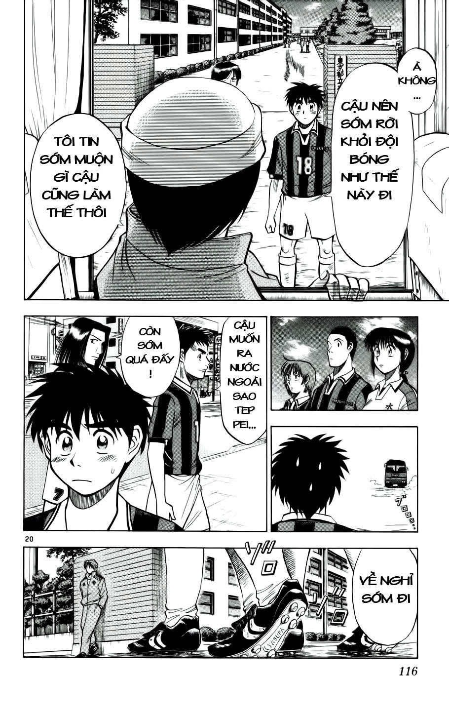 Chapter 23 - 22