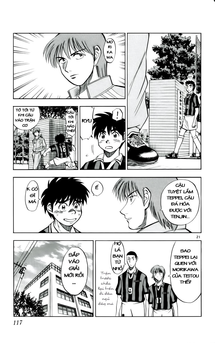 Chapter 23 - 23