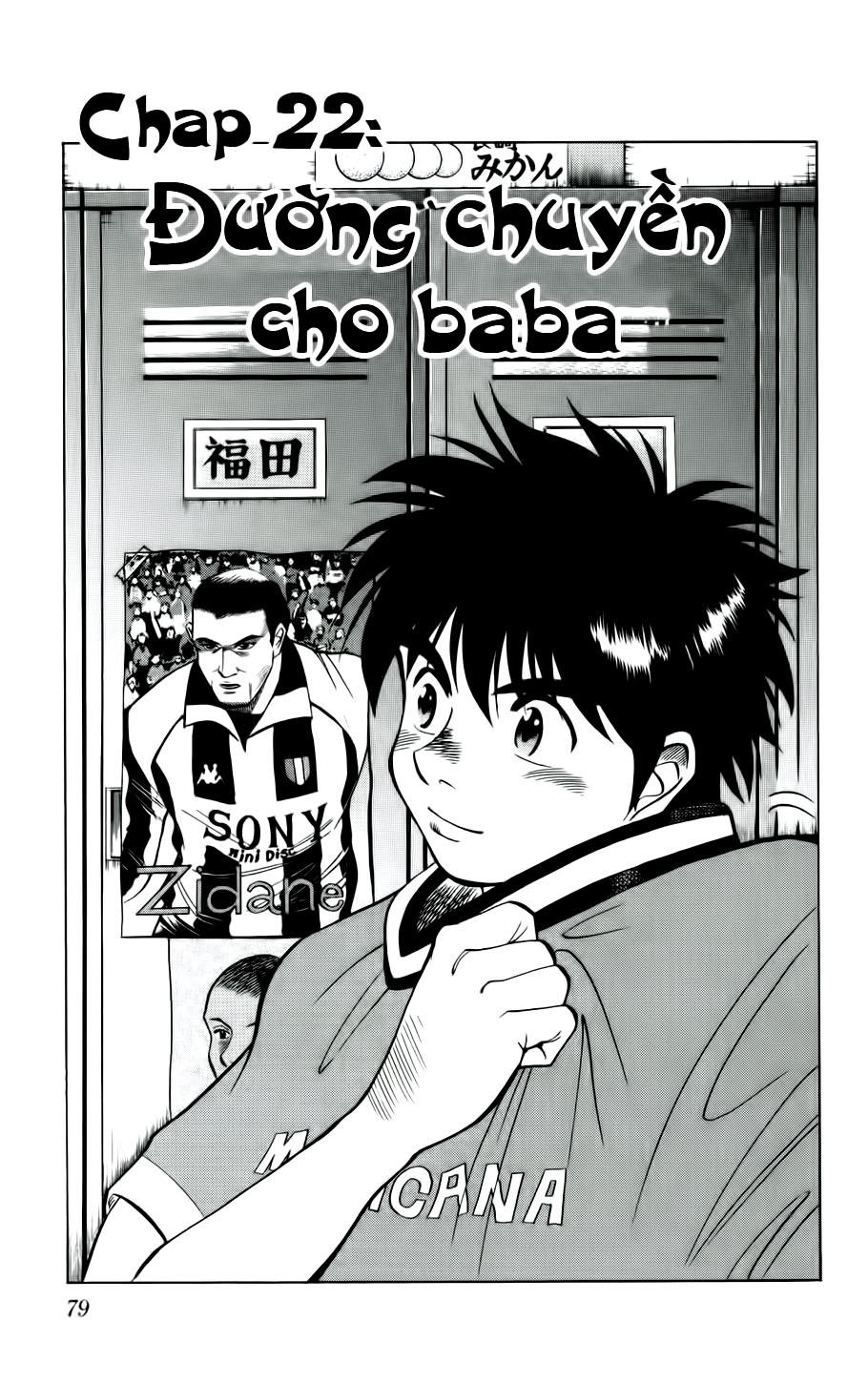 Chapter 22 - 5