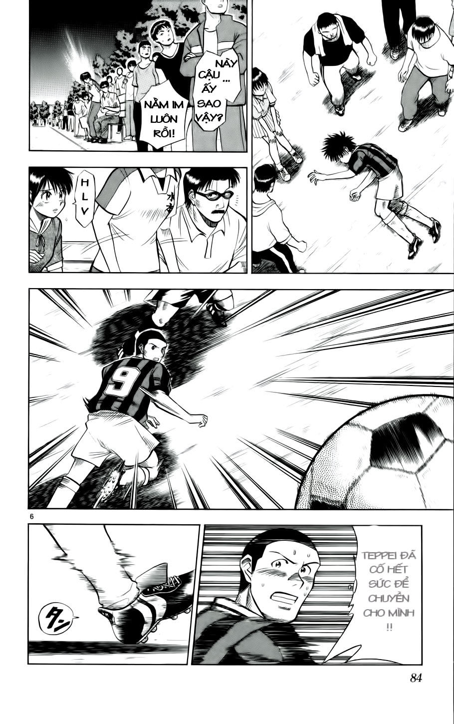 Chapter 22 - 10