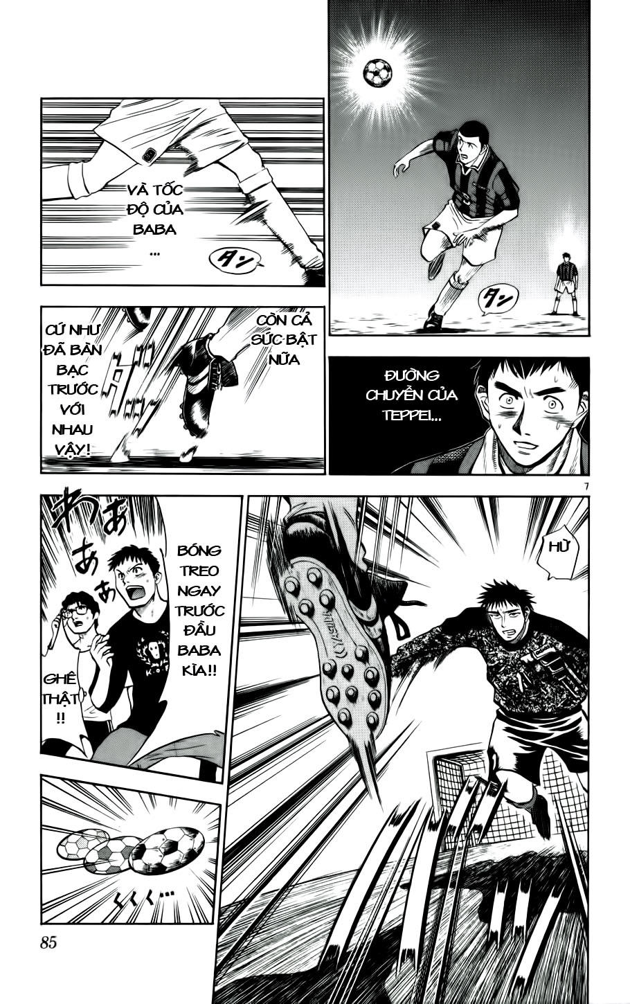 Chapter 22 - 11