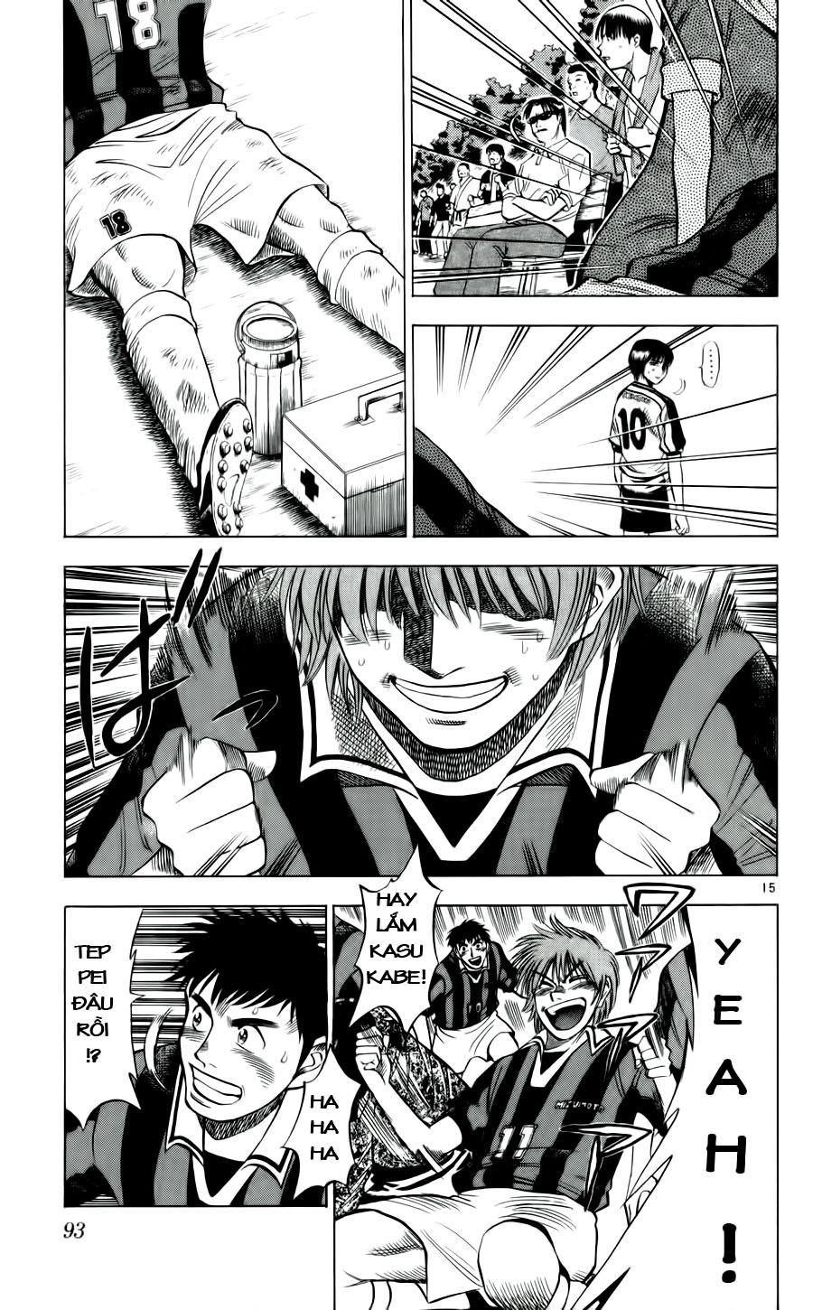 Chapter 22 - 19