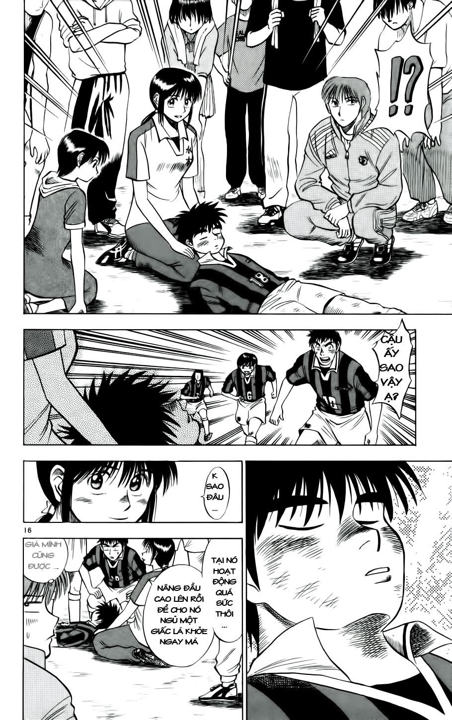 Chapter 22 - 20
